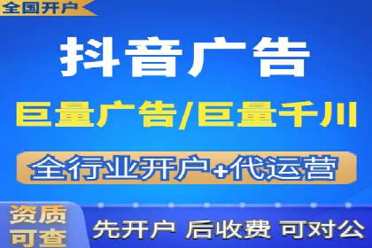 SEM运营推广助力中小企业